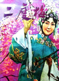 玖草在线视频